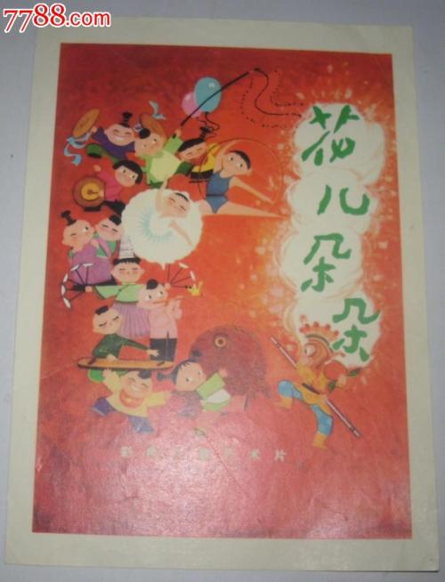 学位证有几种类别